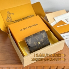 Louis Vuitton Wallets Purse